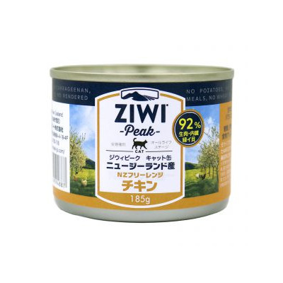 Ziwi ジウィ 消化吸収に優れた、天然の新鮮な生肉で作ったプレミアム